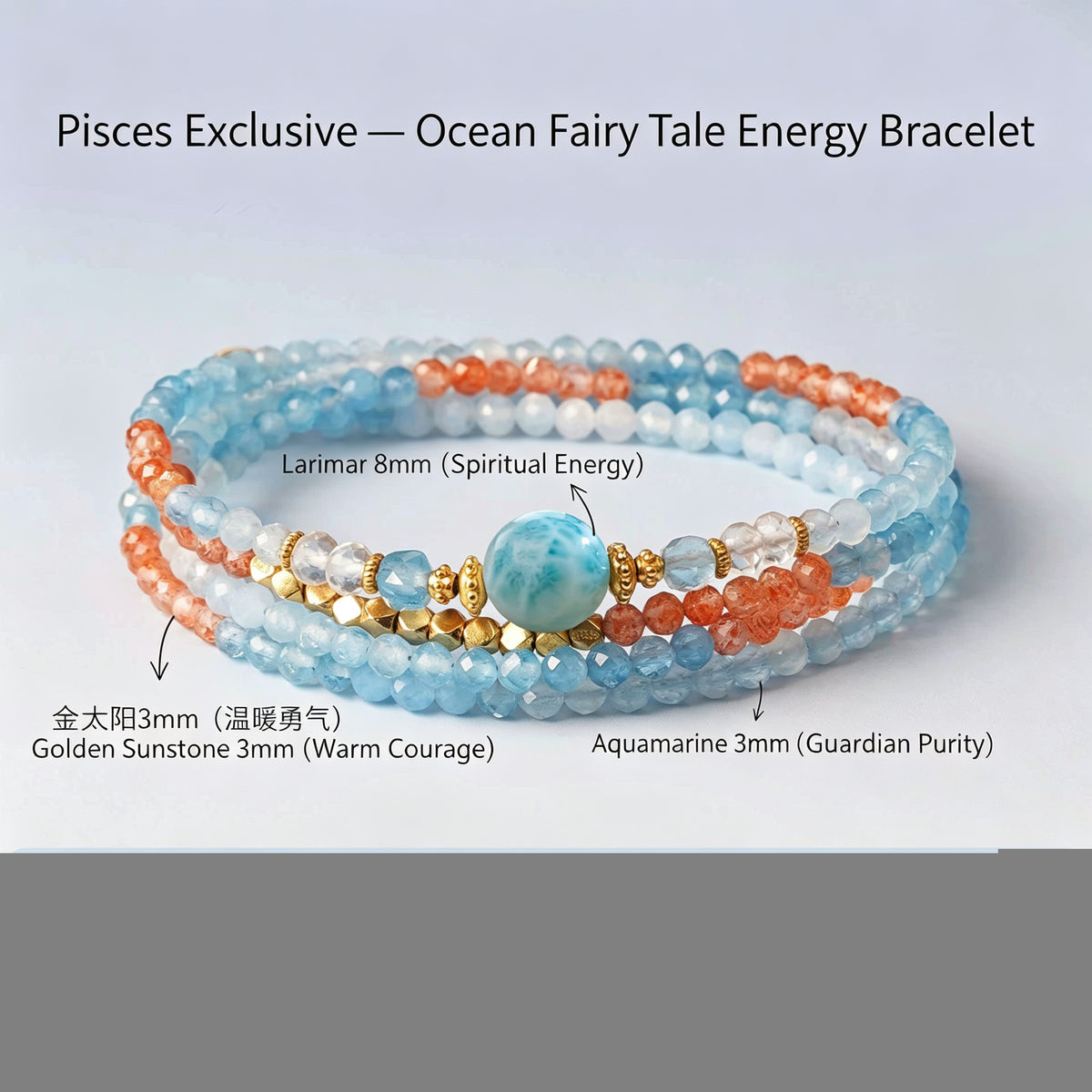 Encounter Crystal Signature Collection Showcase - photo 7
